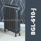 Čuguna radiators BEIGELAI BGL-610-J (14 sekc.) gruntēts melnā krāsā