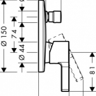 HANSGROH Maisītājs METRIS S