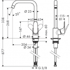 HANSGROHE izlietnes maisītāji FOCUS E2 Virtuvei augstais