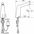 ORAS INSPERA izlietnes jaucējkrāns ar sensoru hroms