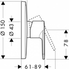HANSGROH Maisītāji TALIS E2 dušas