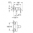 GROHE dušas maisītaji EUROSMART, hroms