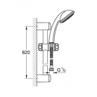 GROHE Maisītāji TEMPESTA dušas garnitūra Trio 600mm