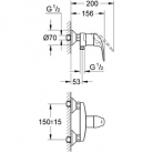 GROHE dušas maisītaji Euroeco, hroms