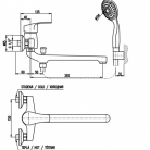 RAV KONGO vannas maisītaji kombinēts hroms, K057.5/1