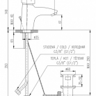 RAV KONGO izlietnes maisītāji K027.5K
