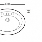 HATRIA DOLCEVITA izlietne virsmā 65x48cm