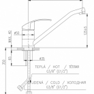 RAV MISISIPI virtuves maisītāji grozāms, 225mm, hromēts