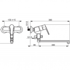 Maisītājs ORAS SAGA vannai ar 300mm izteci, hroms