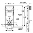 WC Komplekts rāmis podam 5-1, taustiņš Skate Cosmo hroms 38732000, stiprinājumi, blīve, Grohe fresh