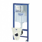 WC Komplekts rāmis podam 5-1, taustiņš Skate Cosmo hroms 38732000, stiprinājumi, blīve, Grohe fresh