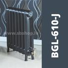 Čuguna radiators BEIGELAI BGL-610-J (14 sekc.) gruntēts melnā krāsā