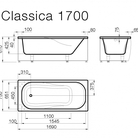 Vanna CLASSICA 170x75cm ar U/L veida paneli un sifonu