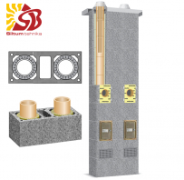 Schiedel RONDO PLUS keramzīta dūmvadi, dubultais ar ventilāciju d180V180 7m