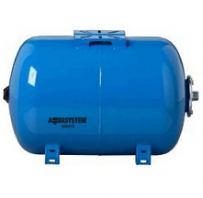 Hidrofors VAO 35L horizontāls