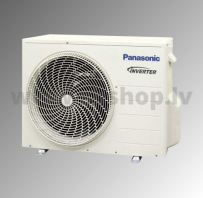 Kondicionieris Panasonic āra bloks CU-2Z35TBE