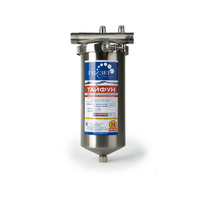 GEYSER filtra korpusi karstam un aukstajam ūdenim TYPHOON 10SL