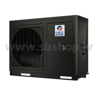 GREE Monobloks VERSATI V 4,5kW