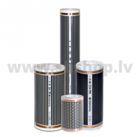 MD Apsildes paklājs 4,5m2-675W TERMOFOL