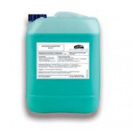 Betona plastifikātors KERMI 10kg