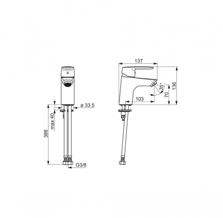 ORAS SAGA izlietnes izlietnei bez noplūdes hroms