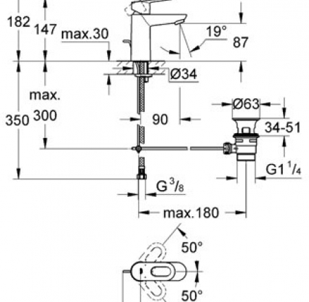 GROHE izlietnes maisītāji BAULOOP, hroms