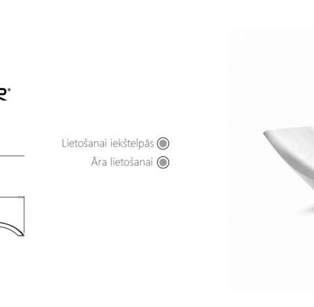 Krēsls atpūtas CLOE, bēšs/matēts