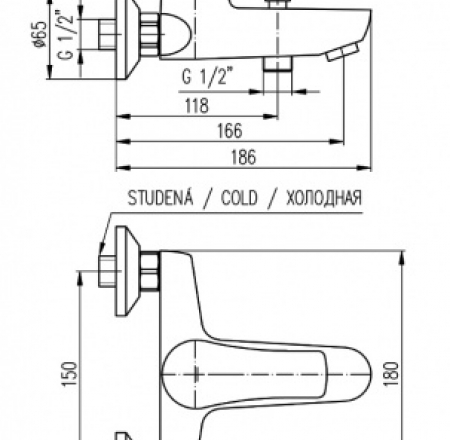 RAV KONGO vannas maisītaji