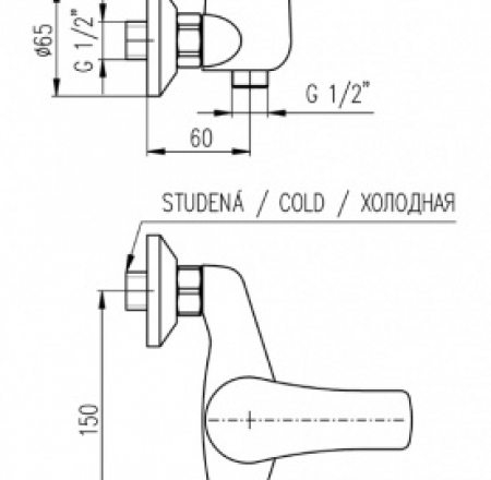 RAV KONGO dušas maisītaji K080.5