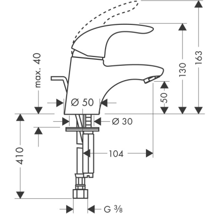 HANSGROHE izlietnes maisītāji FOCUS E
