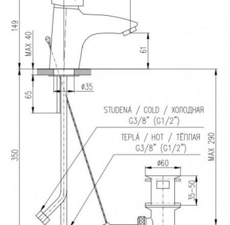 RAV KONGO izlietnes maisītāji K027.5K
