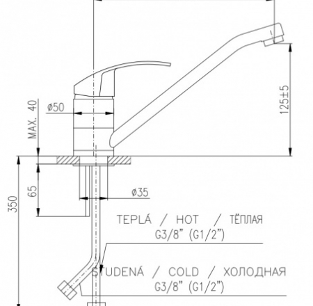 RAV MISISIPI virtuves maisītāji grozāms, 225mm, hromēts