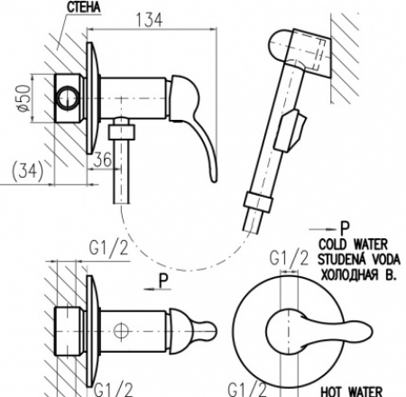 RAV LABE bidē maisītāji zemapmetuma ar dušu L047K, hromēts