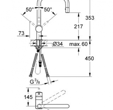 GROHE virtuves maisītāji Minta U-veida integr.izvelk.izteci-pārsl, hroms