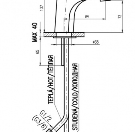 RAV COLORADO izlietnes maisītāji CO126.5, hromēts