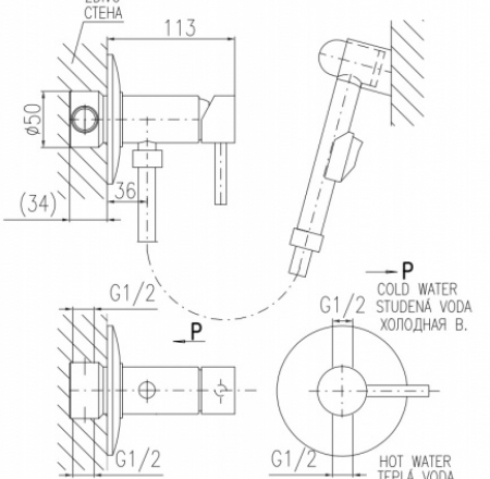 RAV SEINA bidē maisītāji SEINA iebūvējams SE947