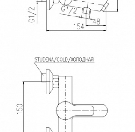 RAV RIO vannas maisītāji R154.5