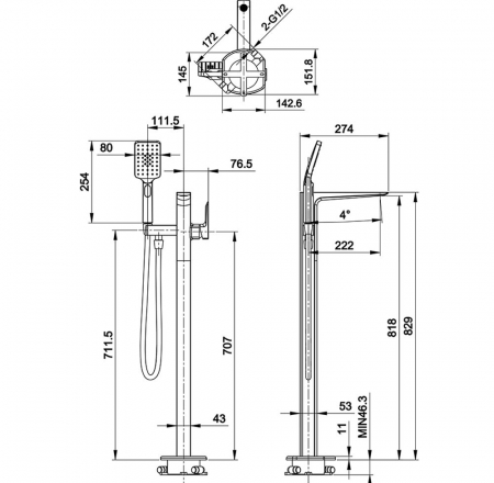Maisītājs Vannai no grīdas BLADE kantains, melns