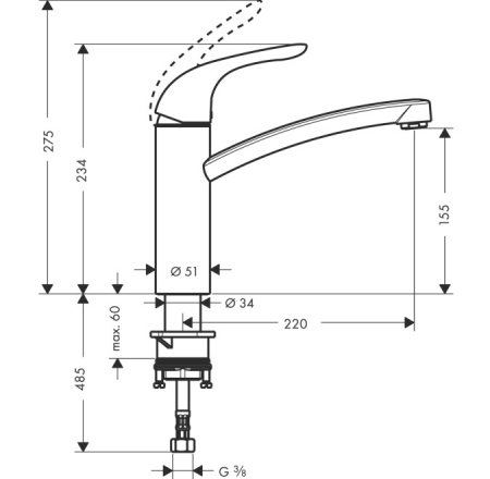 HANSGROHE izlietnes maisītāji FOCUS E Virtuvei