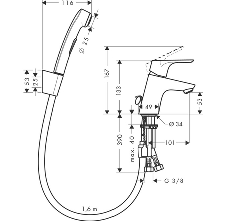 HANSGROHE izlietnes maisītāji FOCUS E2, hroms